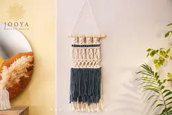 آویز مکرومه مدل دریا