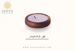 وارمر چوبی جانان