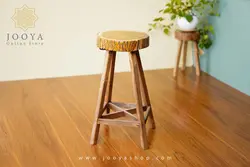 چهارپایه چوبی آراز