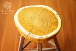 چهارپایه چوبی آرال