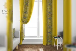 پرده مخمل شاخه فرش کاشی زرد