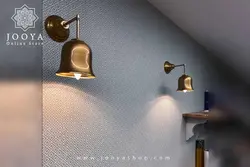 چراغ دیواری سایه مدل KW05