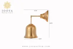 چراغ دیواری سایه مدل KW05