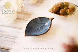 خرما خوری مدل امیلا دنی هوم