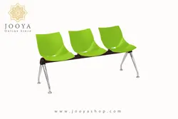 نیمکت انتظار شل پایه کروم سه نفره کد N833