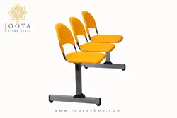 نیمکت انتظار متال پلاست سه نفره کد 523