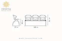 نیمکت انتظار کیکا با پایه کروم دو نفره کد N852