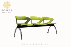 نیمکت انتظار کیکا با پایه کروم سه نفره کد N853