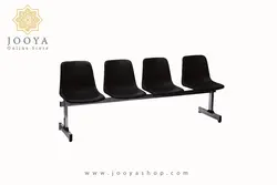 نیمکت انتظار دو نفره کد 552