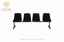 نیمکت انتظار چهار نفره کد 554