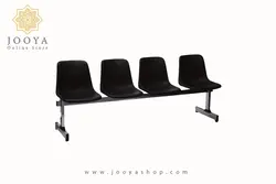 نیمکت انتظار چهار نفره کد 554