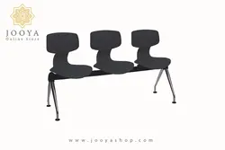 نیمکت انتظار سه نفره یوگو کد 402