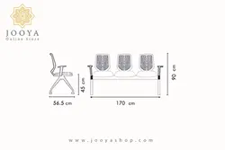 نیمکت انتظار وینر، پشت توری پایه کروم سه نفره W231