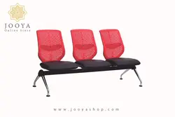 نیمکت انتظار وینر، پشت توری پایه کروم سه نفره W231