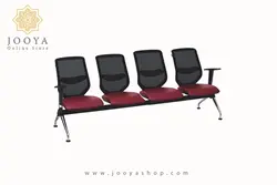 نیمکت انتظار وینر، پشت توری پایه کروم چهار نفره W241