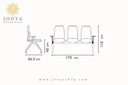 نیمکت انتظار وینر، پشت فوم پایه کروم چهار نفره W243