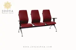 نیمکت انتظار وینر، پشت فوم پایه کروم سه نفره W233