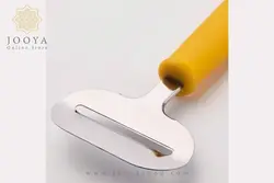 اسلایسر پنیر و کره ایکیا UPPFYLLD