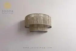 دیوار کوب دیارا کرمی