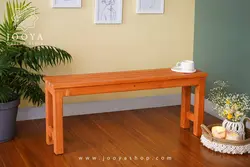 نیمکت چوبی دو نفره آواسا