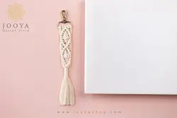 جاکلیدی مکرومه لوکاس