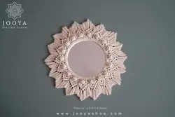 آینه مکرومه طرح افشان