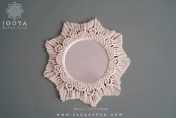 آینه مکرومه طرح آپامه