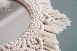 آینه مکرومه طرح آپامه