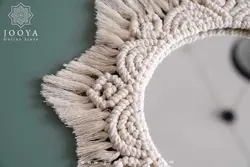 آینه مکرومه طرح آپامه