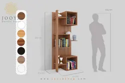 کتابخانه فانتزی سلنا مدل B30