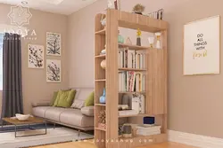 کتابخانه پارتیشنی آرمینه مدل B32