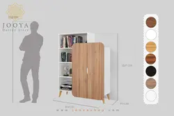 کتابخانه درب دار گیلدا مدل B36