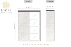 کمد لباس درب ریلی لوگان مدل KR28