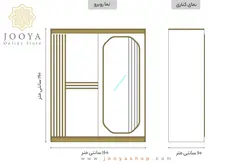 کمد ریلی آینه دار مدل الوند