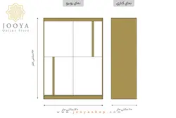 کمد ریلی ام دی اف دو درب آوالان مدل KR45