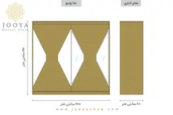 کمد لباس درب ریلی مدرن سورنا