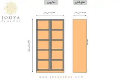 کمد لباس لولایی درب وکیوم مونیا مدل DLM 104