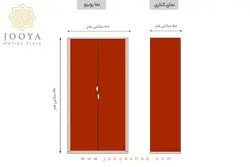 کمد لباس لولایی مدل جزیره