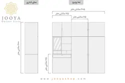 کمد لباس دخترانه بزرگ میز آرایش دار بهار