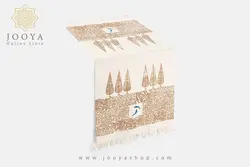 رانرچه طرح باغ کاشی