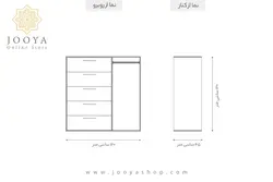دراور جالباسی دار ام دی اف سامانتا مدل DR244