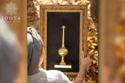 تابلو برنجی گلاب پاش قدمت دار