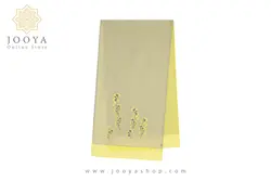 شال وال دورو طرح اکالیپتوس