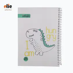 دفتر سیمی 100 برگ فانتزی ایمان طرح دایناسور