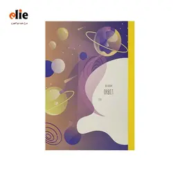 دفتر 100 برگ پاپکو سایز A5 طرح کهکشان