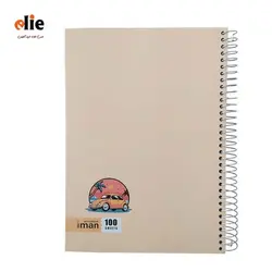 دفتر سیمی 100 برگ ایمان جلد سخت طرح 002