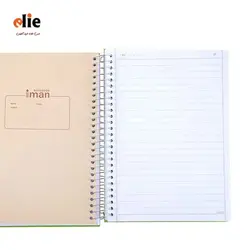 دفتر سیمی 100 برگ ایمان جلد سخت طرح 002
