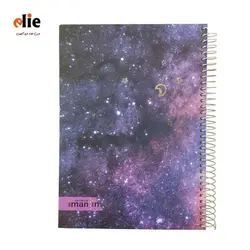 دفتر 200 برگ سیمی ایمان طرح کهکشان