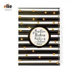 دفتر جلد سخت 100 برگ پاپکو طرح Beautiful