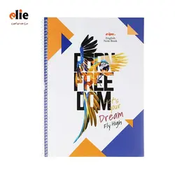 دفتر 50 برگ دو خط کلیپس طرح 2